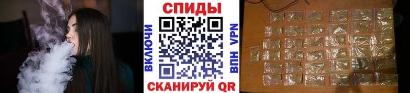 Бутират вода  Купить  Цимлянск 