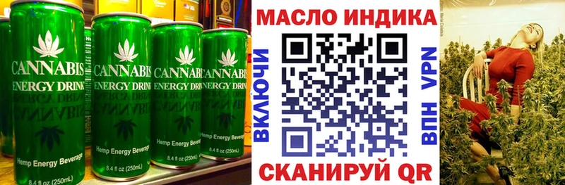 Купить закладки  Цимлянск  Еда ТГК конопля 