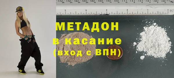 прущая мука Инсар