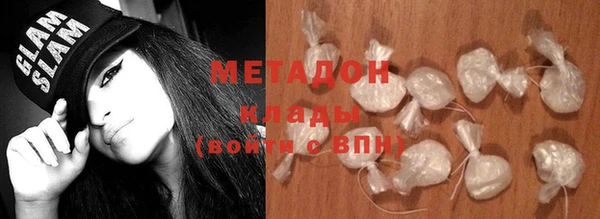 твердый Инта