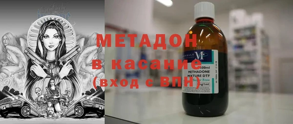 скорость mdpv Иннополис