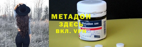 прущая мука Инсар