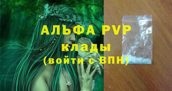 скорость mdpv Иннополис