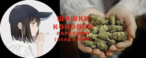 скорость mdpv Иннополис