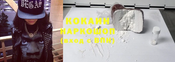 скорость mdpv Иннополис