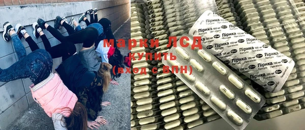 прущая мука Инсар