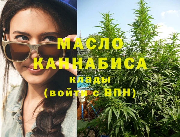 прущая мука Инсар