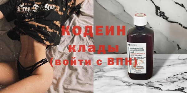 скорость mdpv Иннополис