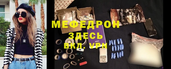 скорость mdpv Иннополис