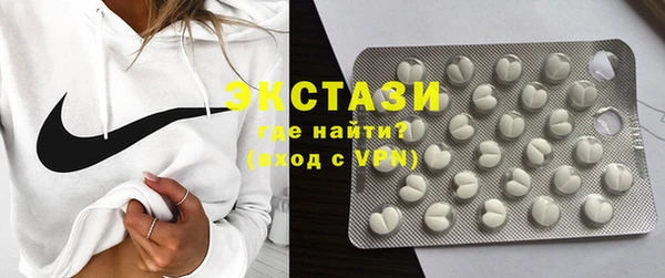 прущая мука Инсар