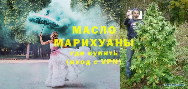 прущая мука Инсар